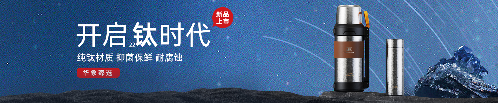 聯(lián)系我們